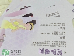 嘉媚樂(lè)薰衣草精油怎么樣?嘉媚樂(lè)薰衣草精油好用嗎? 嘉媚樂(lè)薰衣草精油怎么樣?嘉媚樂(lè)薰衣草精油好用嗎?