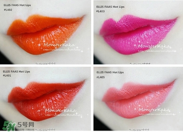 ellis faas口紅色號(hào)試色 ellis faas口紅試色圖 ellis faas口紅色號(hào)試色 ellis faas口紅試色圖