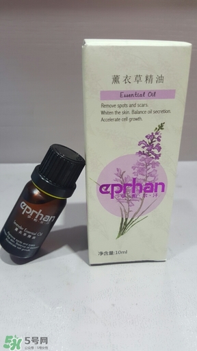 伊帕爾汗薰衣草精油怎么樣?伊帕爾汗薰衣草精油好用嗎? 伊帕爾汗薰衣草精油怎么樣?伊帕爾汗薰衣草精油好用嗎?