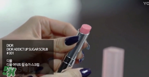 迪奧唇部磨砂膏怎么用？dior迪奧去角質(zhì)唇膏使用方法
