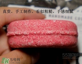 lush小紅帽真假 lush小紅帽洗發(fā)皂真假辨別 lush小紅帽真假 lush小紅帽洗發(fā)皂真假辨別