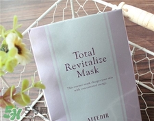 艾天然面膜好用嗎?艾天然面膜怎么樣? 艾天然面膜好用嗎?艾天然面膜怎么樣?