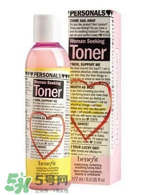 好用的水乳 好用的水乳推薦 好用的水乳 好用的水乳推薦