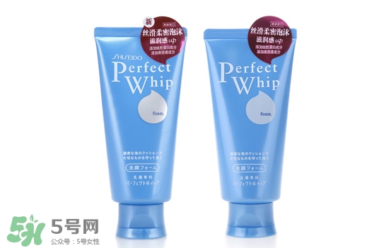 2017洗面奶排行榜10強_2017人氣洗面奶新款推薦 2017洗面奶排行榜10強_2017人氣洗面奶新款推薦