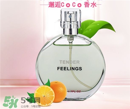 香奈兒邂逅哪個(gè)顏色好聞?香奈兒邂逅香水好聞嗎? 香奈兒邂逅哪個(gè)顏色好聞?香奈兒邂逅香水好聞嗎?