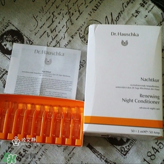 德國(guó)世家甘露n和s有什么區(qū)別?功效人群有什么不同? 德國(guó)世家甘露n和s有什么區(qū)別?功效人群有什么不同?