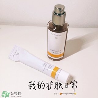 德國世家律動調(diào)理液適合什么膚質(zhì)?適合什么人群? 德國世家律動調(diào)理液適合什么膚質(zhì)?適合什么人群?