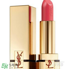 圣羅蘭口紅幾號最好看 圣羅蘭口紅哪個顏色好看 圣羅蘭口紅幾號最好看 圣羅蘭口紅哪個顏色好看