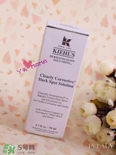 科顏氏淡斑精華液 科顏氏淡斑精華液怎么樣 科顏氏淡斑精華液 科顏氏淡斑精華液怎么樣