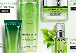 蘭蔻綠水和粉水哪個好？蘭蔻綠水和粉水區(qū)別