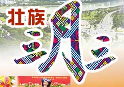 三月三能回娘家嗎？三月三能在娘家過嗎？