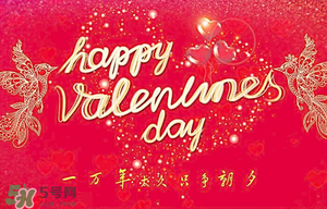 白色情人節(jié)送男生什么禮物？白色情人節(jié)女生回禮