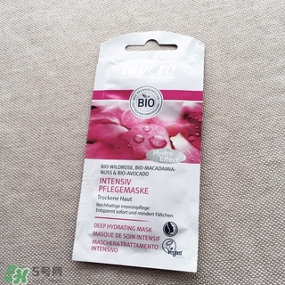 lavera有機野玫瑰面膜怎么樣?lavera有機野玫瑰面膜好用嗎? lavera有機野玫瑰面膜怎么樣?lavera有機野玫瑰面膜好用嗎?