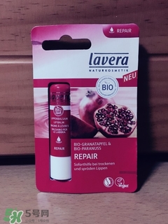 lavera有機(jī)潤(rùn)唇膏多少錢?lavera有機(jī)潤(rùn)唇膏專柜價(jià)格 lavera有機(jī)潤(rùn)唇膏多少錢?lavera有機(jī)潤(rùn)唇膏專柜價(jià)格