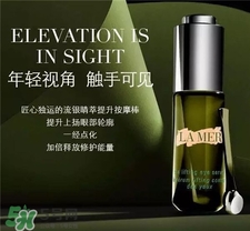 lamer海藍(lán)之謎眼部精華露怎么用?海藍(lán)之謎眼部精華露用法 lamer海藍(lán)之謎眼部精華露怎么用?海藍(lán)之謎眼部精華露用法