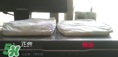 花王紙尿褲真假辨別 如何辨別花紋真假 花王紙尿褲真假辨別 如何辨別花紋真假