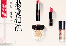 羽西適合什么膚質？羽西適合油性皮膚嗎？