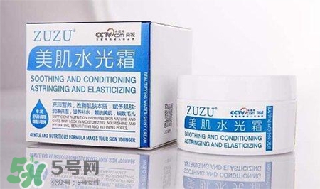 zuzu化妝品怎么樣?zuzu化妝品孕婦能用嗎? zuzu化妝品怎么樣?zuzu化妝品孕婦能用嗎?