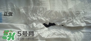 花王紙尿褲真假辨別 如何辨別花紋真假 花王紙尿褲真假辨別 如何辨別花紋真假