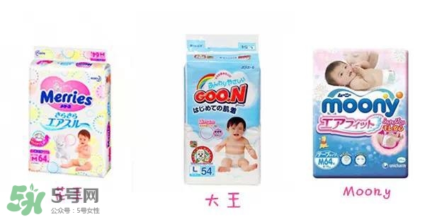 尤妮佳大王花王哪個(gè)好 尤妮佳大王花王對比測評 尤妮佳大王花王哪個(gè)好 尤妮佳大王花王對比測評