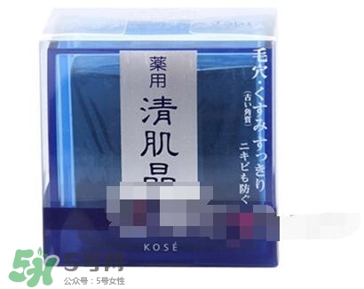 2017潔面皂哪個牌子好？2017潔面皂排行榜