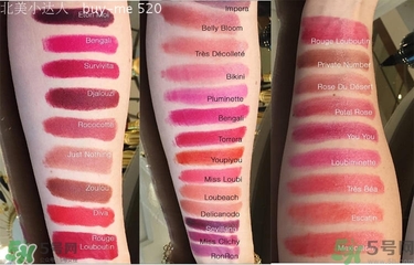 cl口紅是什么牌子?cl口紅全名是什么? cl口紅是什么牌子?cl口紅全名是什么?