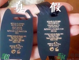 cl口紅是什么牌子?cl口紅全名是什么? cl口紅是什么牌子?cl口紅全名是什么?