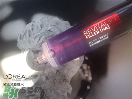 歐萊雅玻尿酸嘭嘭水好用嗎?歐萊雅玻尿酸導(dǎo)入膨潤精華怎么樣? 歐萊雅玻尿酸嘭嘭水好用嗎?歐萊雅玻尿酸導(dǎo)入膨潤精華怎么樣?