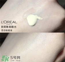 歐萊雅玻尿酸嘭嘭水好用嗎?歐萊雅玻尿酸導(dǎo)入膨潤精華怎么樣? 歐萊雅玻尿酸嘭嘭水好用嗎?歐萊雅玻尿酸導(dǎo)入膨潤精華怎么樣?