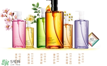 植村秀和植美村是一個牌子嗎？植村秀和植美村區(qū)別