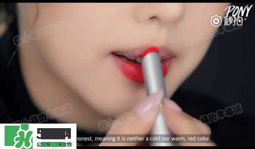 植村秀口紅色號試色 植村秀口紅試色圖 植村秀口紅色號試色 植村秀口紅試色圖