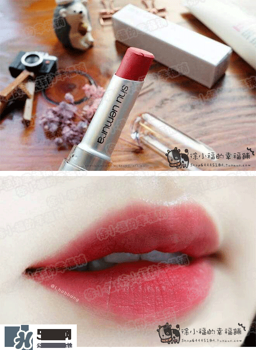 植村秀口紅色號試色 植村秀口紅試色圖 植村秀口紅色號試色 植村秀口紅試色圖