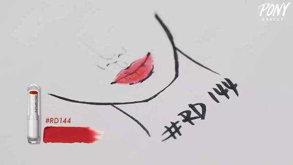 植村秀口紅哪個(gè)顏色好看？植村秀口紅最火色號(hào)