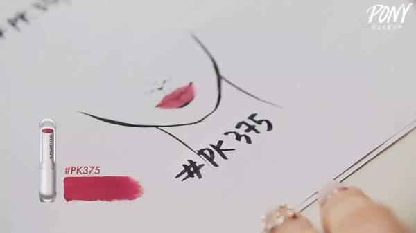 植村秀口紅哪個(gè)顏色好看？植村秀口紅最火色號(hào)