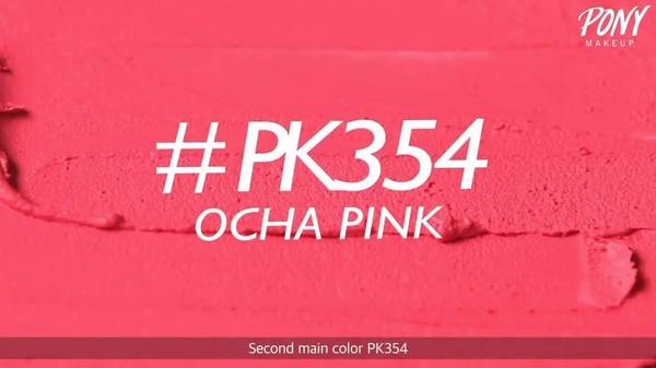 植村秀口紅哪個(gè)顏色好看？植村秀口紅最火色號(hào)