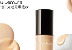 植村秀和阿瑪尼哪個好？植村秀和阿瑪尼粉底液對比