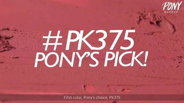 植村秀口紅哪個(gè)顏色好看？植村秀口紅最火色號(hào)