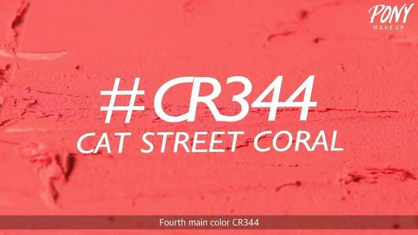 植村秀口紅哪個(gè)顏色好看？植村秀口紅最火色號(hào)