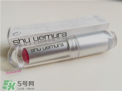 植村秀口紅多少錢？植村秀口紅專柜價(jià)格