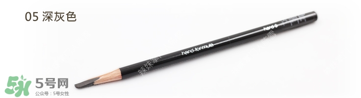 植村秀自動(dòng)砍刀眉筆色號(hào) 植村秀自動(dòng)砍刀眉筆試色 植村秀自動(dòng)砍刀眉筆色號(hào) 植村秀自動(dòng)砍刀眉筆試色