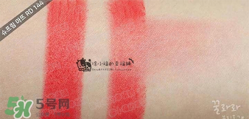 植村秀口紅色號試色 植村秀口紅試色圖 植村秀口紅色號試色 植村秀口紅試色圖