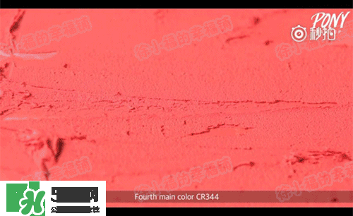 植村秀口紅色號試色 植村秀口紅試色圖 植村秀口紅色號試色 植村秀口紅試色圖