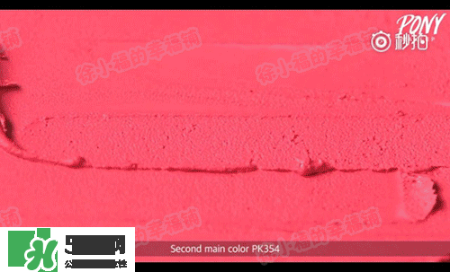 植村秀口紅色號試色 植村秀口紅試色圖 植村秀口紅色號試色 植村秀口紅試色圖