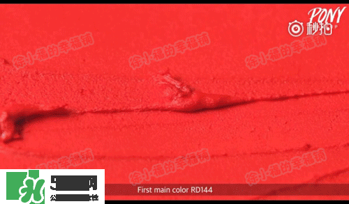 植村秀口紅色號試色 植村秀口紅試色圖 植村秀口紅色號試色 植村秀口紅試色圖