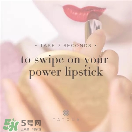 tatcha粉管限量唇膏 tatcha櫻花粉管唇膏試色 tatcha粉管限量唇膏 tatcha櫻花粉管唇膏試色