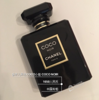 香奈兒可可小姐香水圖片 香奈兒可可小姐香水有幾款 香奈兒可可小姐香水圖片 香奈兒可可小姐香水有幾款