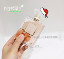 香奈兒可可小姐香水圖片 香奈兒可可小姐香水有幾款 香奈兒可可小姐香水圖片 香奈兒可可小姐香水有幾款