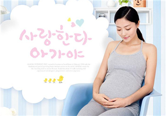 孕婦可以打狂犬疫苗嗎？孕婦能不能打狂犬疫苗？