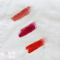 glo ray唇膏多少錢?光芮唇膏專柜價(jià)格 glo ray唇膏多少錢?光芮唇膏專柜價(jià)格