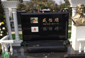 新墳掃墓什么時(shí)候？新墳掃墓的時(shí)間是什么時(shí)候？